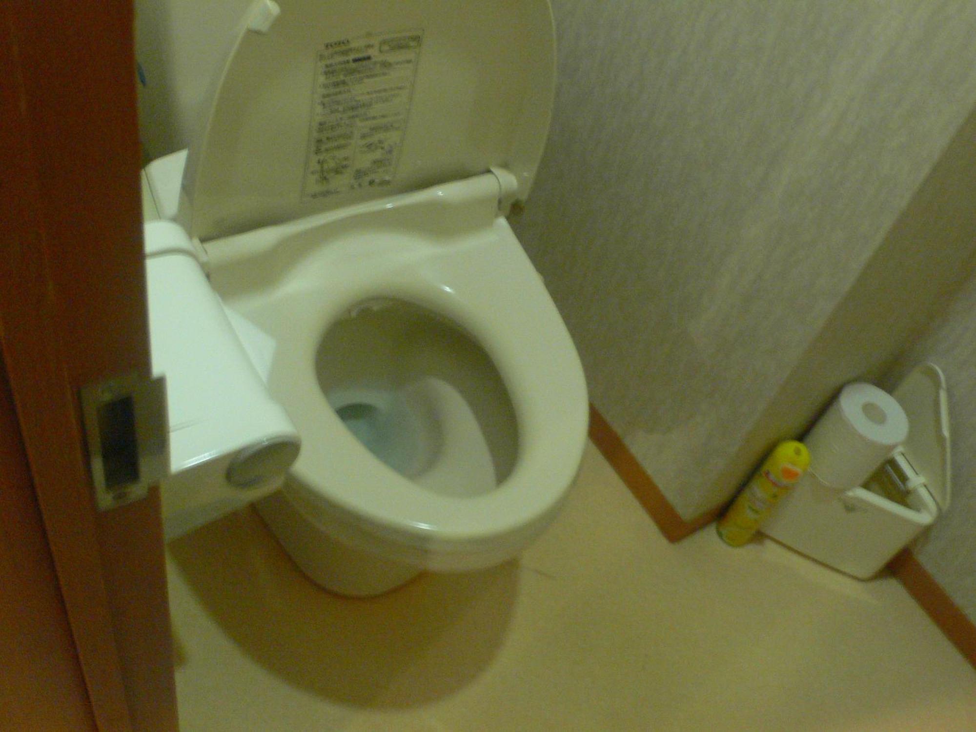 Yura Onsen Yaotome Otel Tsuruoka Dış mekan fotoğraf