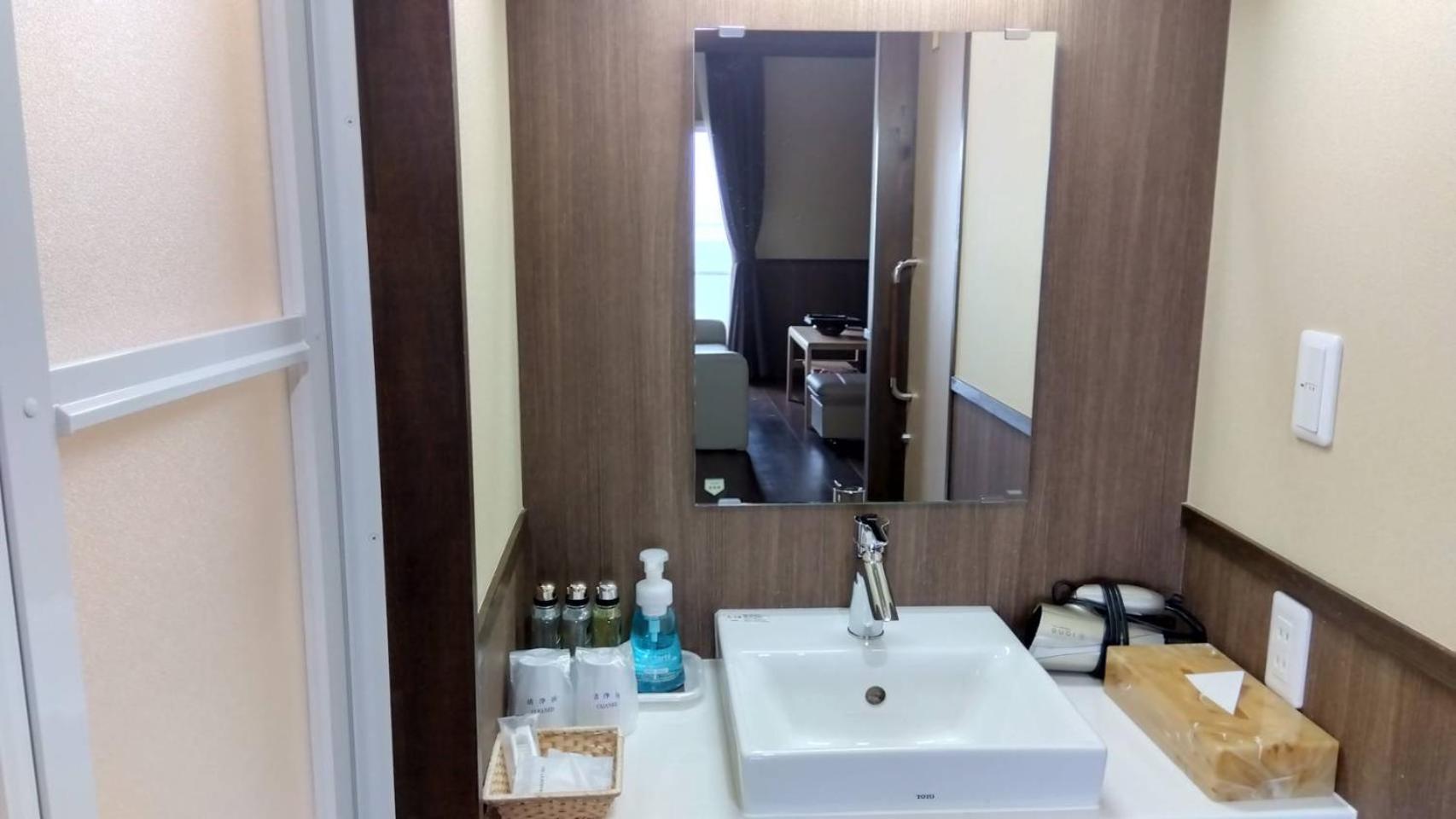 Yura Onsen Yaotome Otel Tsuruoka Dış mekan fotoğraf
